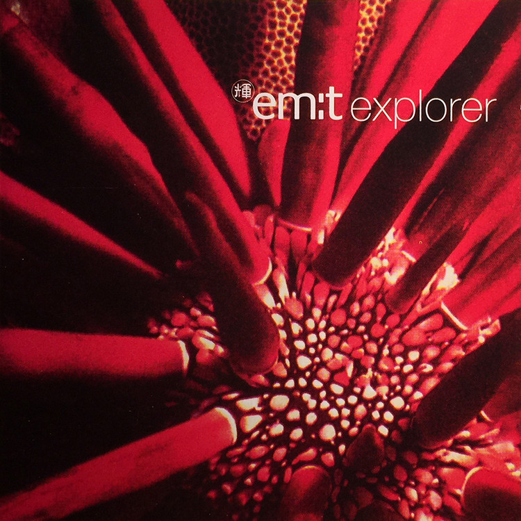 em:t explorer