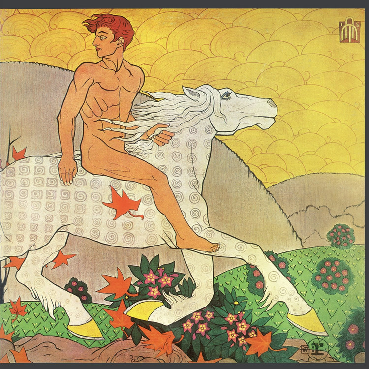 fleetwood mac - then play on