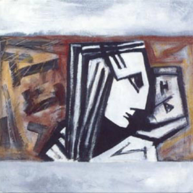 Look Into Me