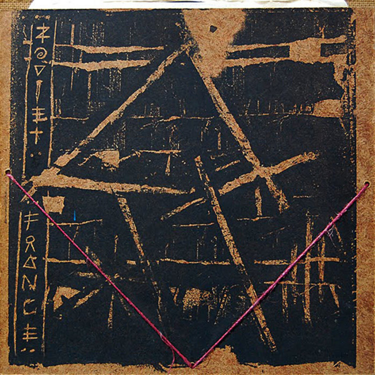 Zoviet France 1982